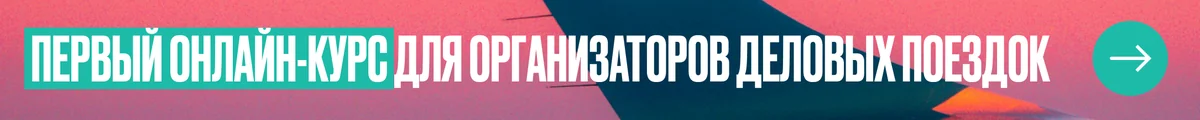BBT КУРС